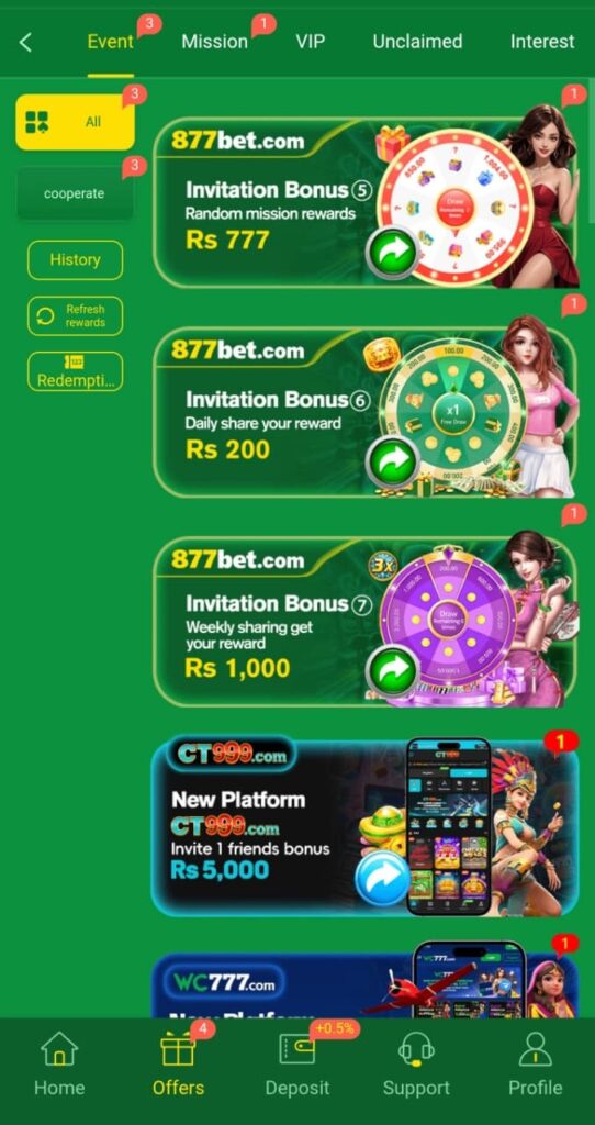 877bit Game