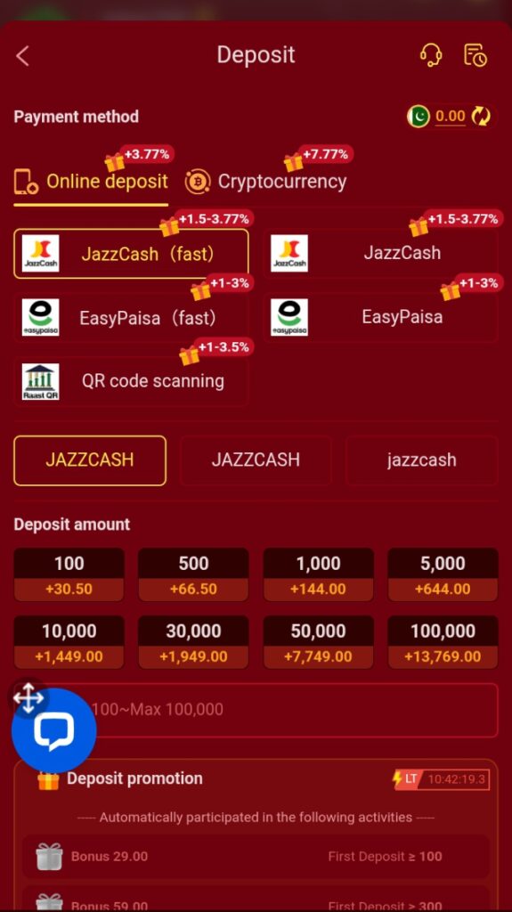 7799 game