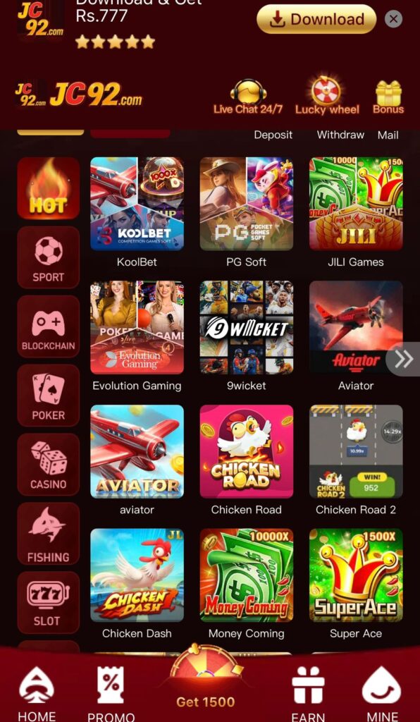 JC92 Game